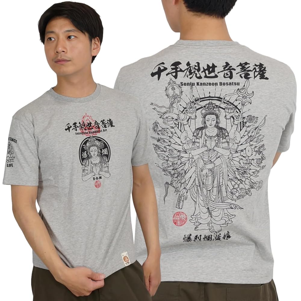 爆烈爛慢娘 半袖Tシャツ RMT-346 千手観世音菩薩 ブラック L 和柄 楽天市場】爆裂爛漫娘 千手観世音菩薩 和柄 半袖Tシャツ メンズ
